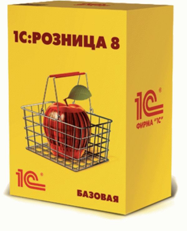 Фотография 1С