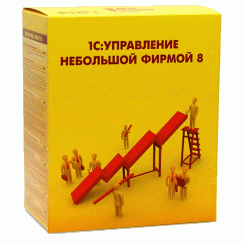 Фотография 1С