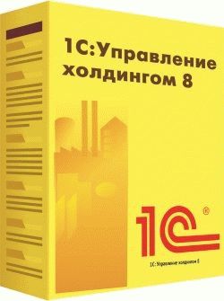 Фотография 1С Фотография 1С