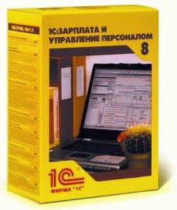 Фотография 1С
