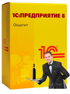 Фотография 1С