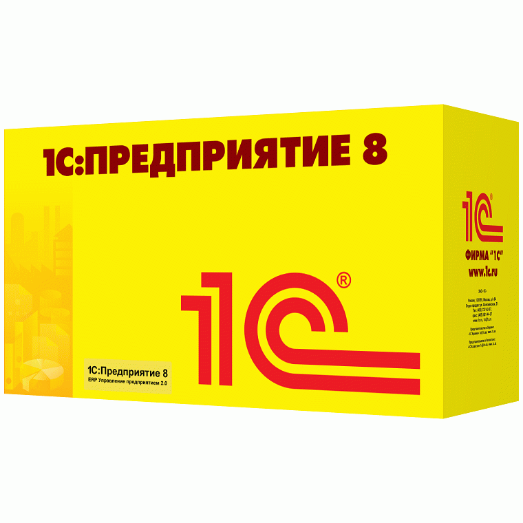 Фотография 1С