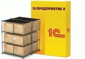 Фотография 1С Фотография 1С