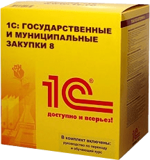 Фотография 1С
