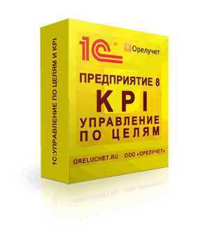 Фотография 1С