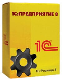 Фотография 1С