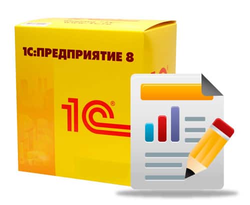 Фотография 1С