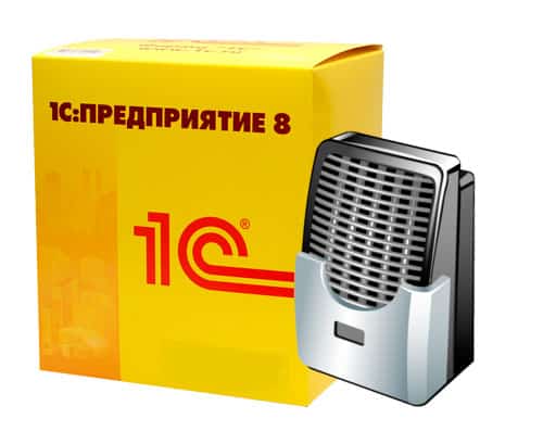 Фотография 1С