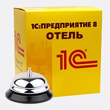 Фотография 1С