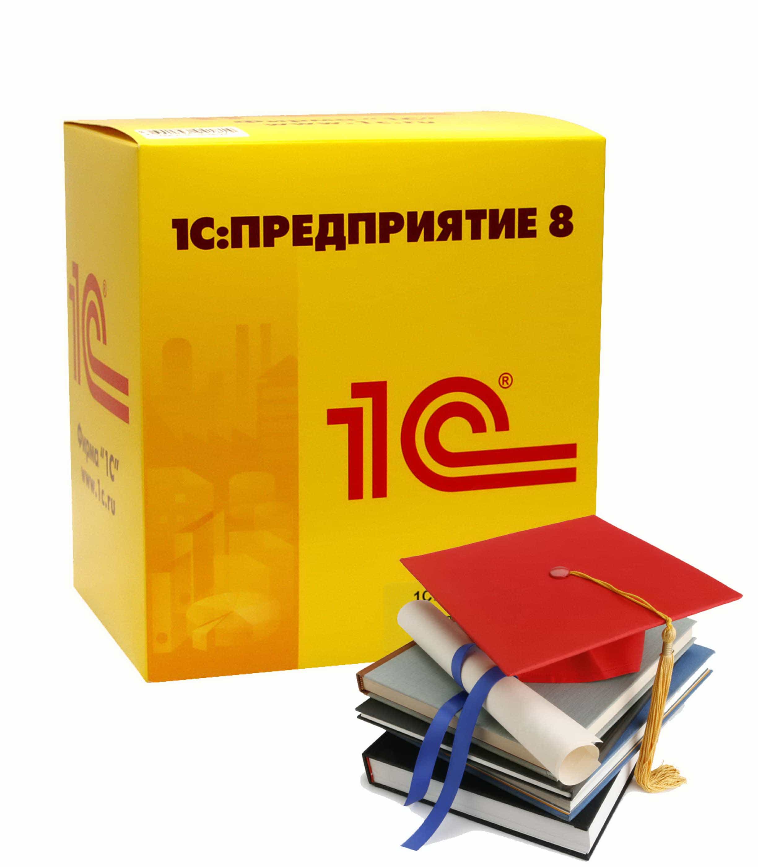 Фотография 1С