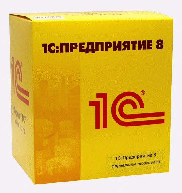 Фотография 1С